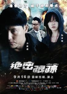 脸红Dearie [2648P/NV/9.57G][36套 微密圈]